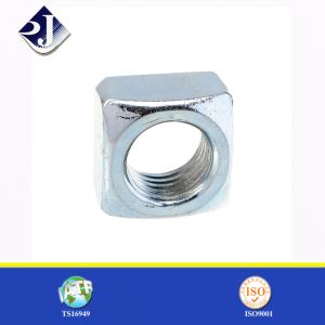 ASME ANSI Square Nut
